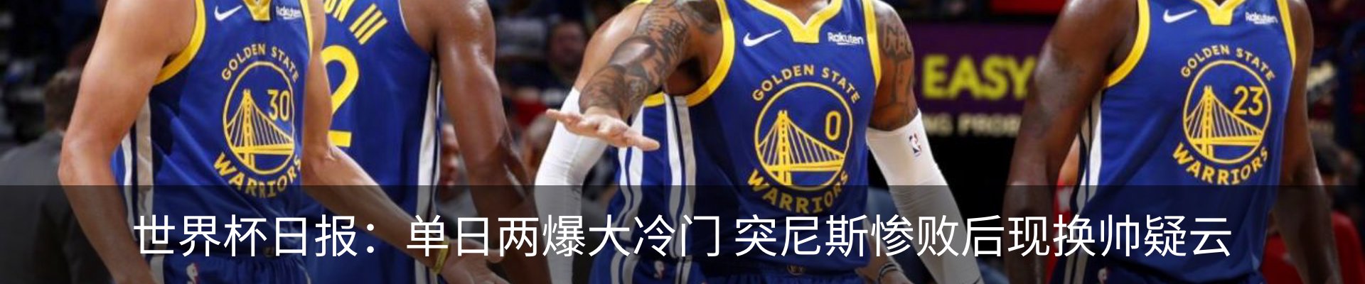 新闻中心